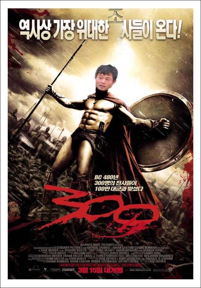 300꽃시장 (커뮤니티 - 포토갤러리)