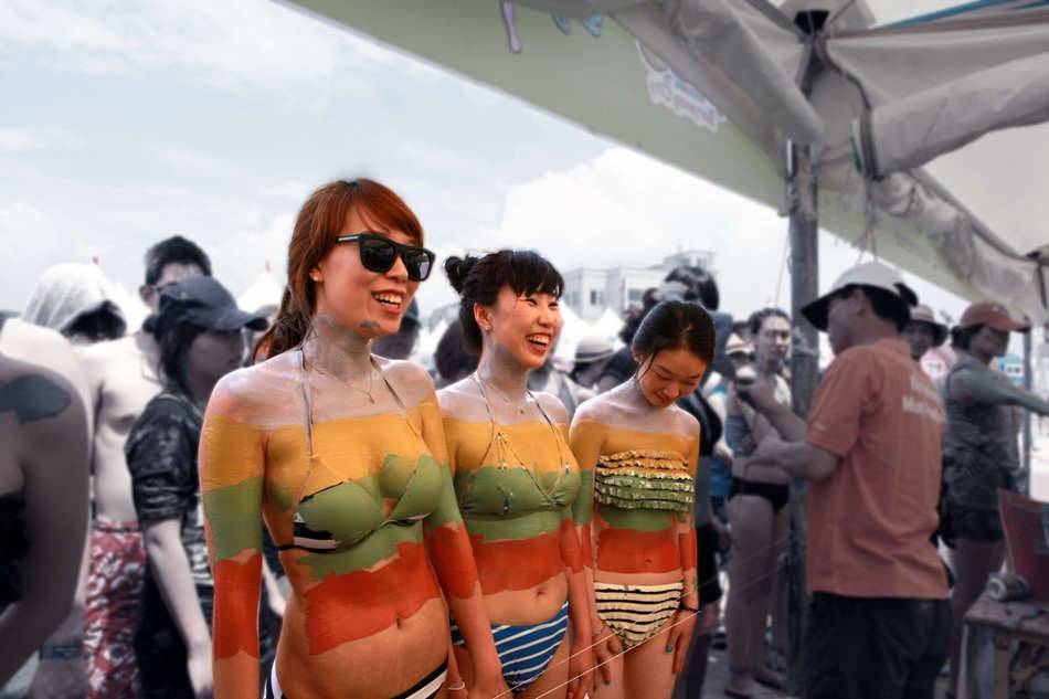 보령 머드축제 (커뮤니티 - 포토갤러리)