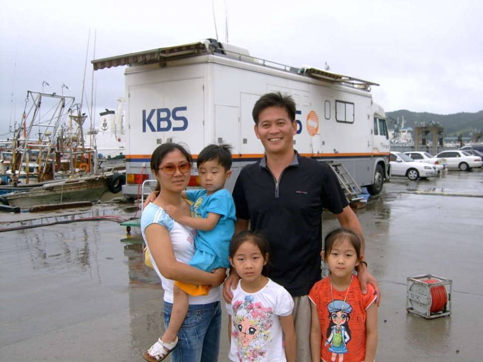 kbs 6시 내고향 대천항 촬영장에서 (커뮤니티 - 포토갤러리)