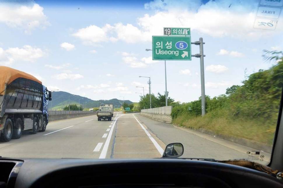 간만에 나들이 (커뮤니티 - 포토갤러리)