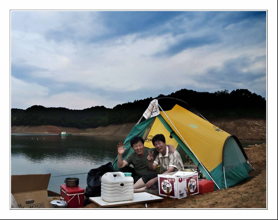 연휴 충주호 청풍권 2박 3일 (커뮤니티 - 포토갤러리)