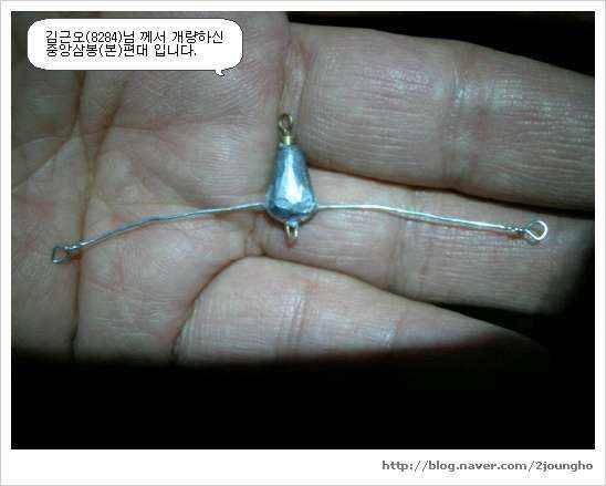 개량된 중앙 삼봉 편대채비 (월척지식 - 전통바닥낚시)