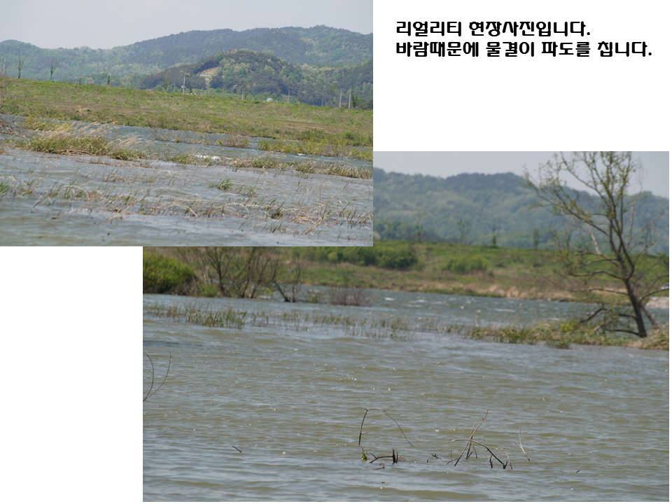 선녀님의 낚시 이야기 2 (커뮤니티 - 추억의조행기)
