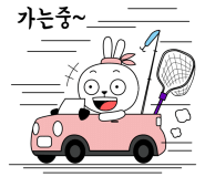 5월 24일 조치원낚시터 붕어낚시대회 (유료터정보 - 유료터자유게시판)