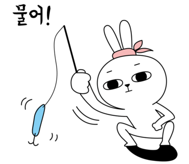 5월 24일 조치원낚시터 붕어낚시대회 (유료터정보 - 유료터자유게시판)