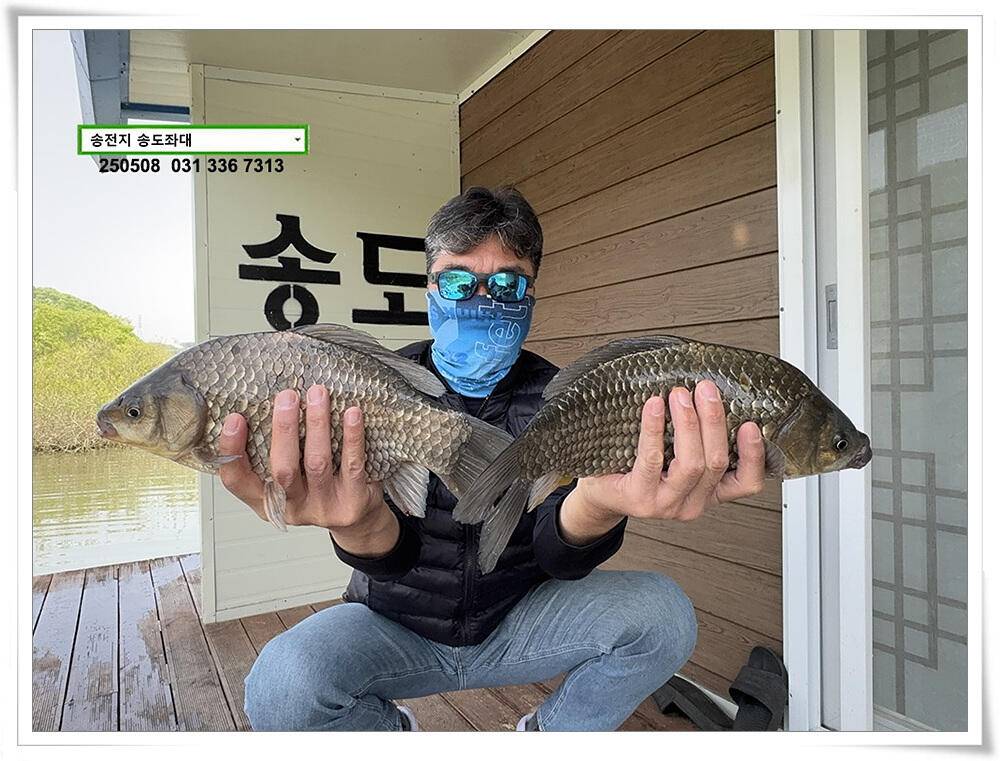 막바지 산란 (유료터정보 - 유료터점주조황)