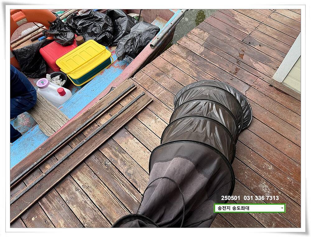 5월 첫 4짜 (유료터정보 - 유료터점주조황)