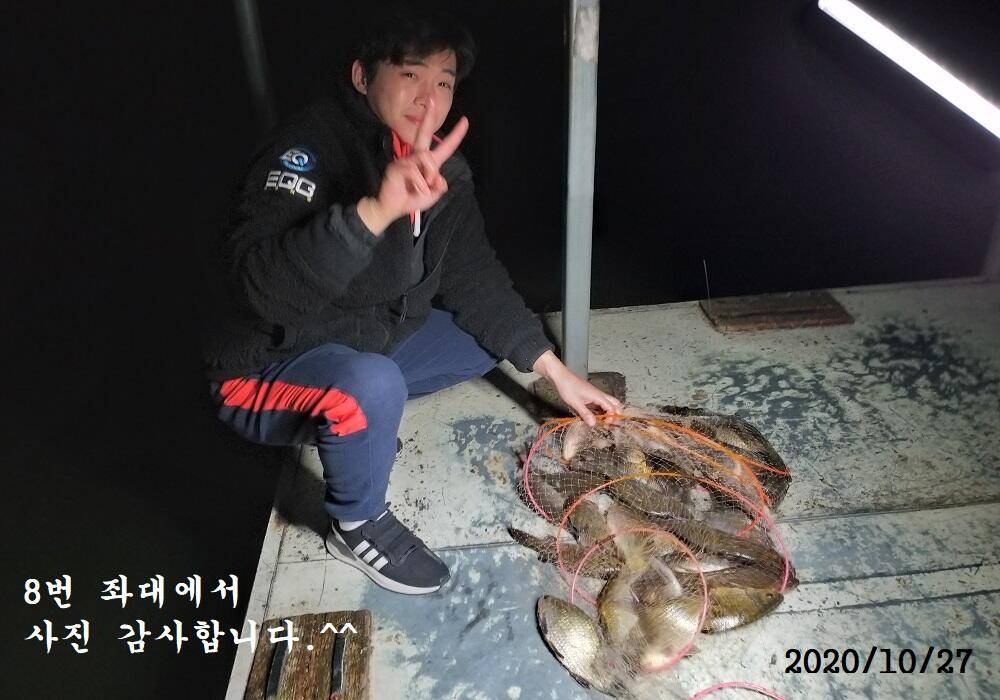 아산신수지 10월 마지막 주중 화보입니다 (유료터정보 - 유료터점주조황)