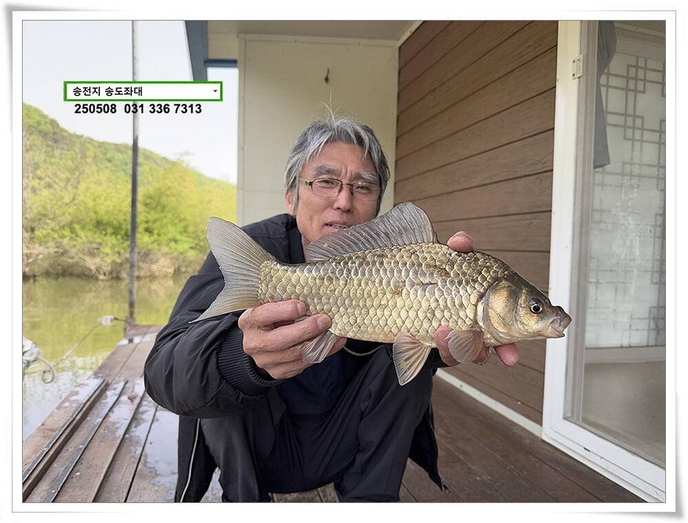 막바지 산란 (유료터정보 - 유료터점주조황)