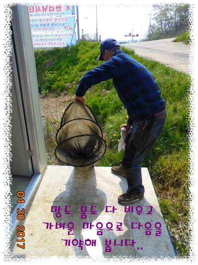 도심속의 작은 쉼터 화성 관리 낚시터입니다 (유료터정보 - 유료터점주조황)