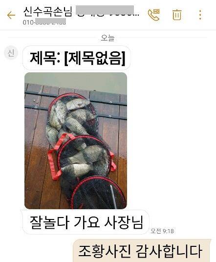 여름휴가낚시 힐링 수곡낚시터 주초 조황 소식입니다 (유료터정보 - 유료터점주조황)