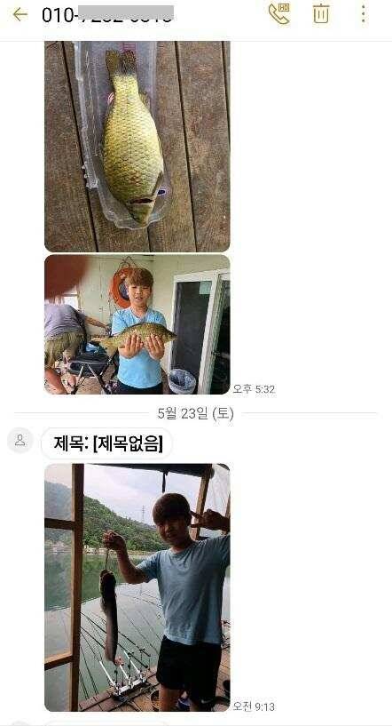양평 수곡낚시터 5짜 대물붕어가 나와주었습니다 (유료터정보 - 유료터점주조황)