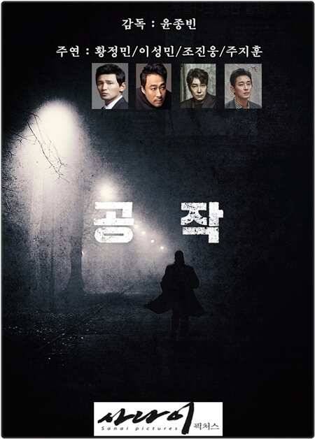 명품 택암낚시터 (유료터정보 - 유료터점주조황)