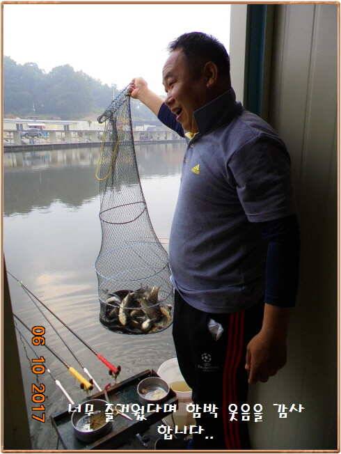 도심속의 작은 쉼터 화성 관리 낚시터입니다하루가 즐겁습니다 (유료터정보 - 유료터점주조황)