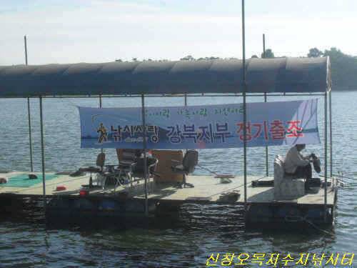 얄미운 바람만 바람만 (유료터정보 - 유료터점주조황)