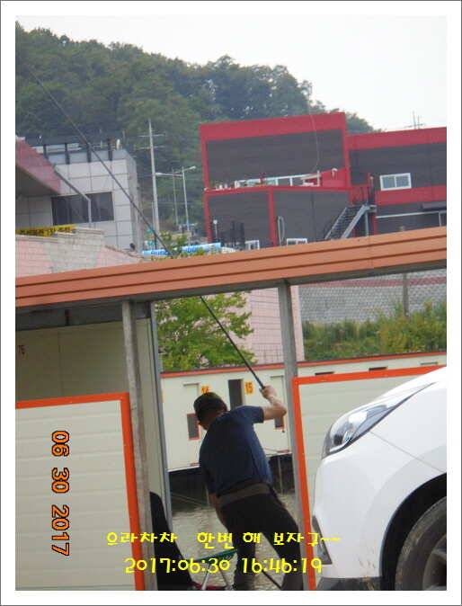 도심속의 작은 쉼터 화성 관리낚시터입니다Dae Bak (유료터정보 - 유료터점주조황)