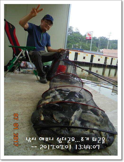 도심속의 작은 쉼터 화성 관리 낚시터입니다3주 연속 만석 감사드립니다 (유료터정보 - 유료터점주조황)