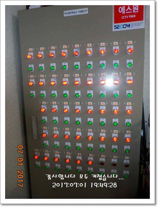 도심속의 작은 쉼터 화성 관리 낚시터입니다굿조황 (유료터정보 - 유료터점주조황)