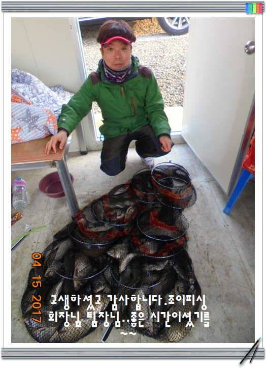 도심속의 작은 쉼터 화성 관리 낚시터입니다 (유료터정보 - 유료터점주조황)