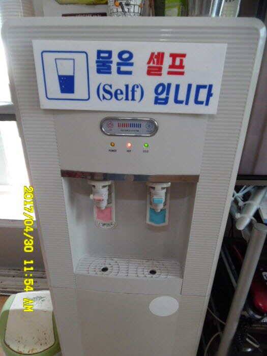 경주동산낚시터 지난주 조황 (유료터정보 - 유료터점주조황)