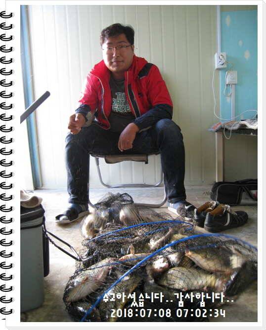 도심속의 작은 쉼터 화성 관리낚시터입니다쉬어가세요 (유료터정보 - 유료터점주조황)