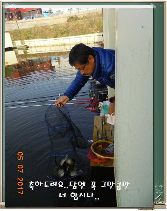도심속의 작은 쉼터 화성 관리 낚시터입니다 (유료터정보 - 유료터점주조황)