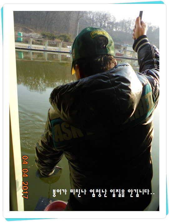 도심속의 작은 쉼터 화성 관리 낚시터입니다 (유료터정보 - 유료터점주조황)