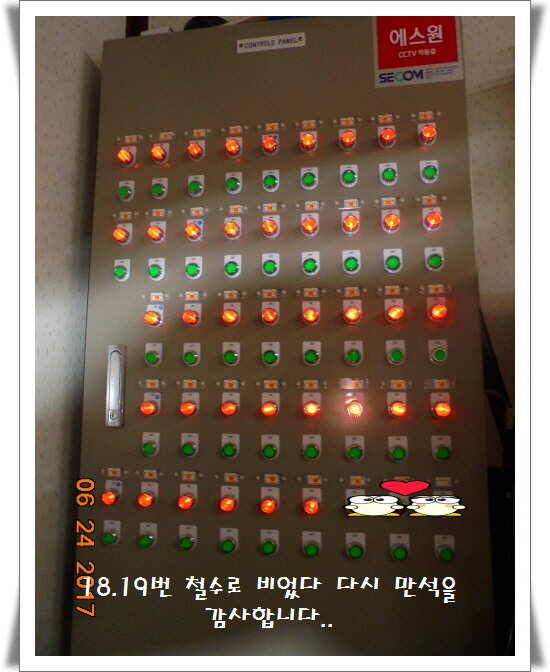 도심속의 작은 쉼터 화성 관리 낚시터입니다6월에 마지막 소식5짜 방류 (유료터정보 - 유료터점주조황)