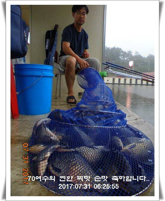 도심속의 작은 쉼터 화성 관리 낚시터입니다핫 한 낚시터 관리 (유료터정보 - 유료터점주조황)