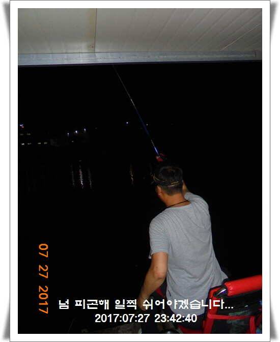 도심속의 작은 쉼터1 화성 관리 낚시터입니다관리터에 어둠이 내리면 (유료터정보 - 유료터점주조황)