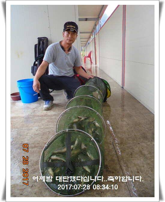 도심속의 작은 쉼터1 화성 관리 낚시터입니다관리터에 어둠이 내리면 (유료터정보 - 유료터점주조황)