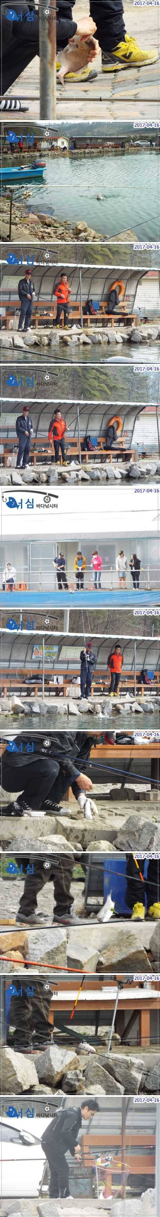 손맛즐긴하루4월16일어심바다낚시터조황 (유료터정보 - 유료터점주조황)