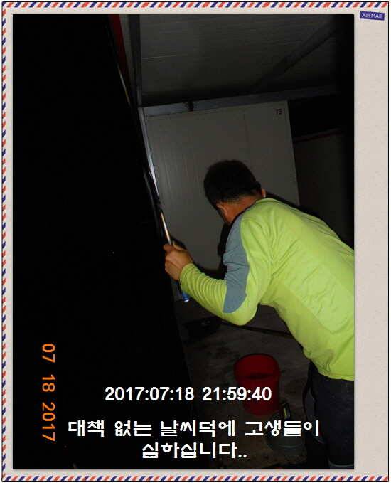도심속의 작은 쉼터 화성 관리 낚시터입니다 (유료터정보 - 유료터점주조황)