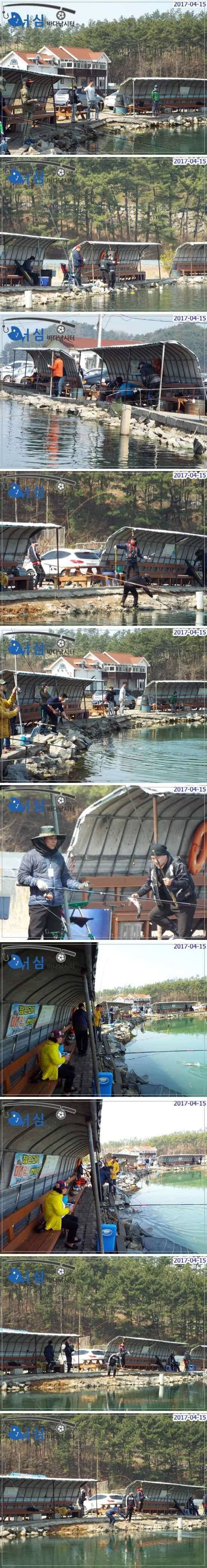 화창한주말4월15일어심바다낚시터조황 (유료터정보 - 유료터점주조황)