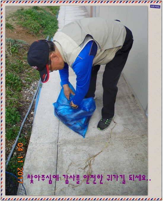 도심속의 작은 쉼터 화성 관리 낚시터입니다 (유료터정보 - 유료터점주조황)