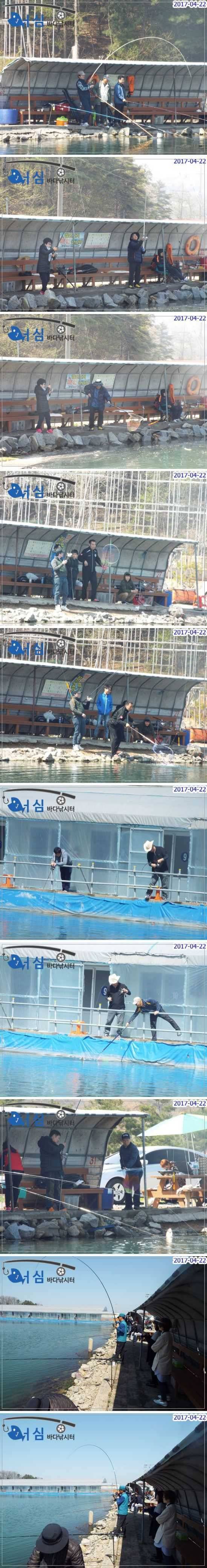 화창한주말4월22일어심바다낚시터조황 (유료터정보 - 유료터점주조황)