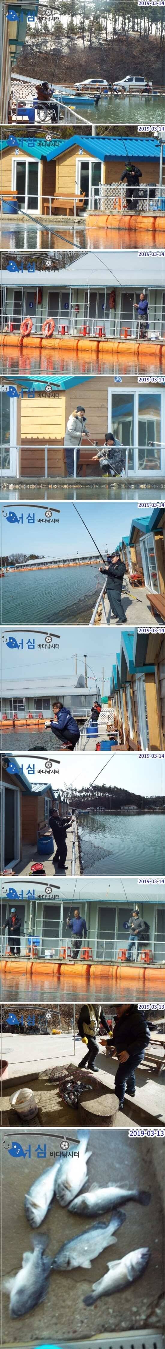 fish_pay_2c349_082738_17849.jpg