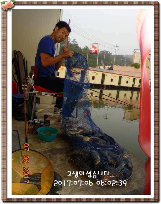 도심속의 작은 쉼터 화성 관리 낚시터입니다성원에 감사드립니다 (유료터정보 - 유료터점주조황)
