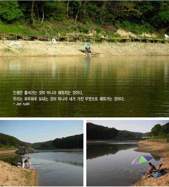 ■■ 삼합지 ■■ 입질이 너무해 (유료터정보 - 유료터점주조황)