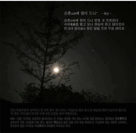 ■■ 삼합지 ■■ 입질이 너무해 (유료터정보 - 유료터점주조황)