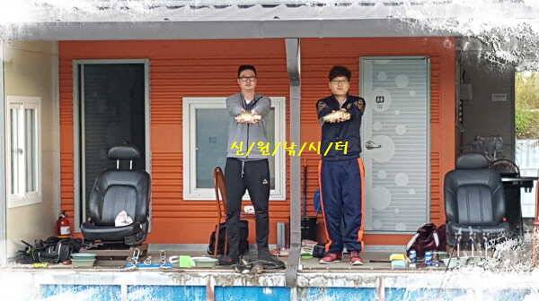 신원낚시터9월넷쨋주 48센티 토종대물 조황소식 (유료터정보 - 유료터점주조황)