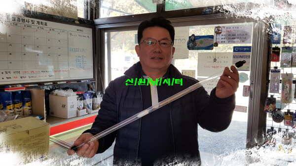 신원낚시터11월둘쨋주 조황소식과 토종붕어 방류동영상 (유료터정보 - 유료터점주조황)