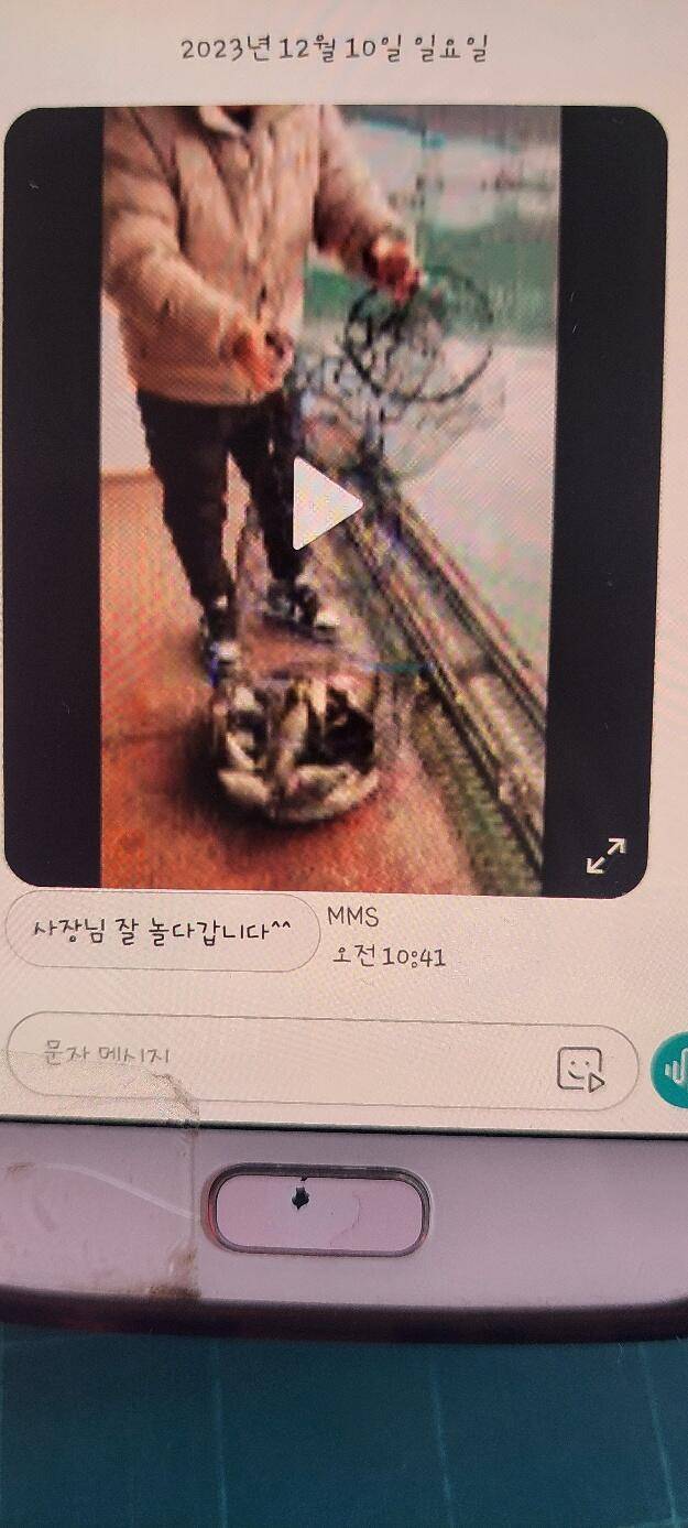겨울철 물대포 영업 합니다 통삼낚시터 (유료터정보 - 유료터점주조황)