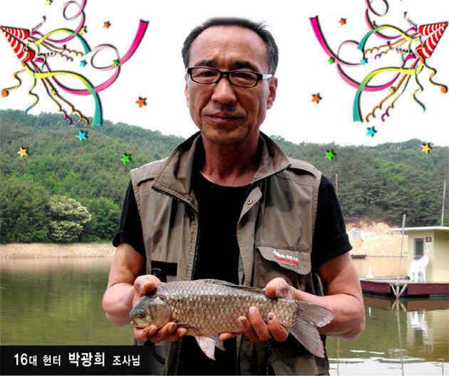 ■■ 삼합지 ■■ 父傳子傳 字典父傳 (유료터정보 - 유료터점주조황)