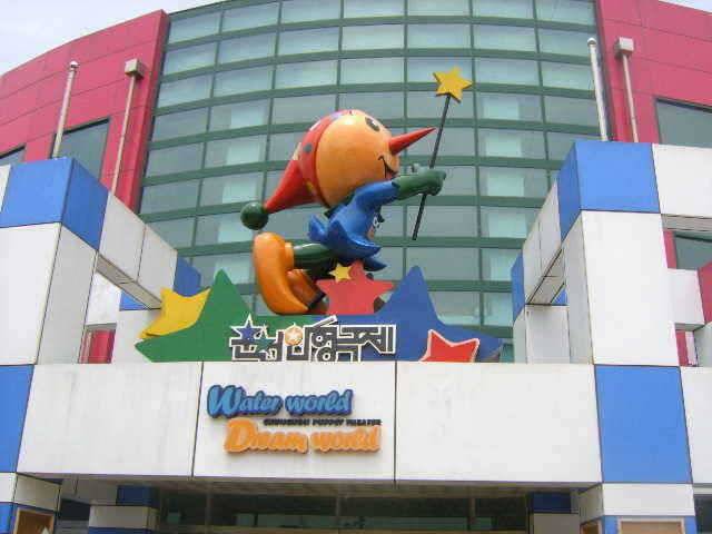 ★ 낚시와 가볼만한곳 ★ (유료터정보 - 유료터점주조황)