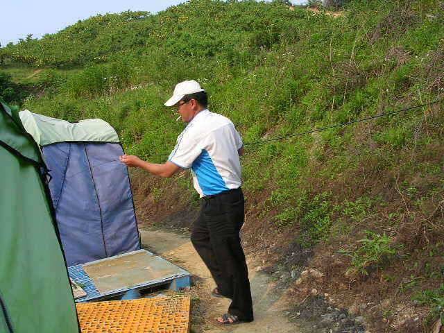 운삼기칠運三技七 (유료터정보 - 유료터점주조황)