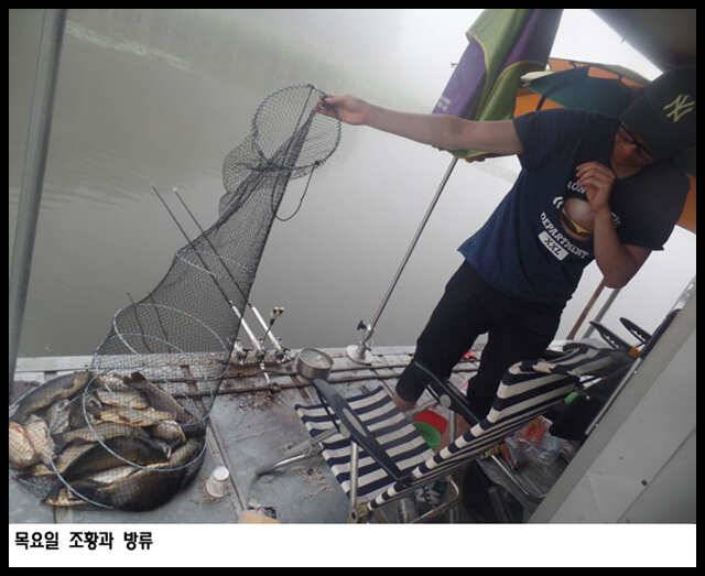 fish_pay_918c4_103802_29837.jpg