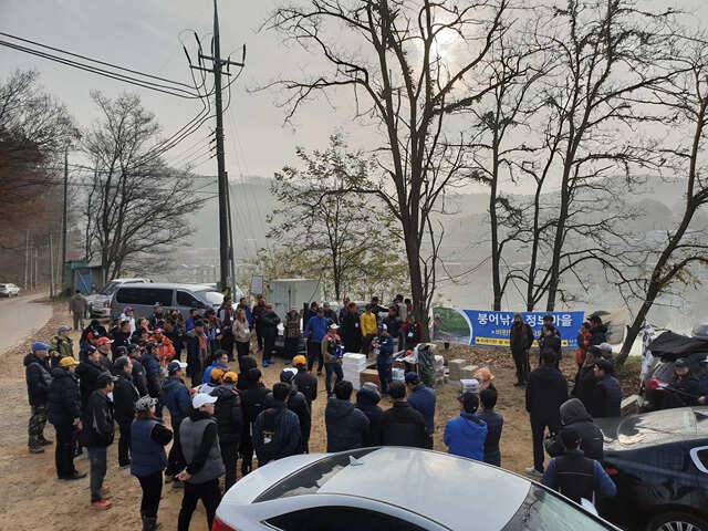 오늘 부터 동계요금 적용됩니다용인삼인낚시터 (유료터정보 - 유료터점주조황)