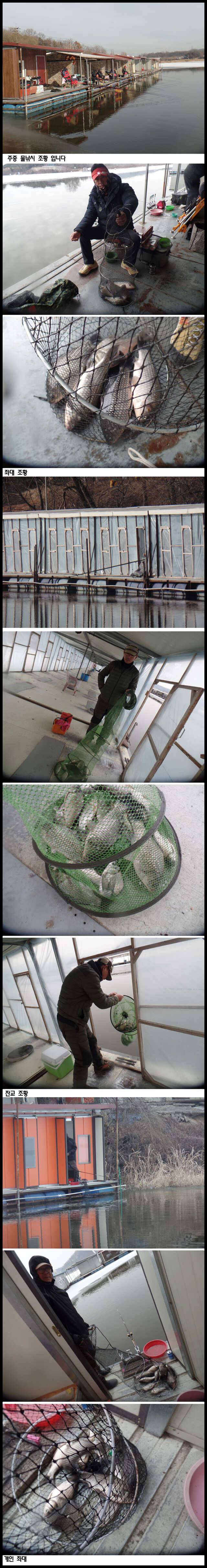 fish_pay_f3ccd_082808_11960.jpg
