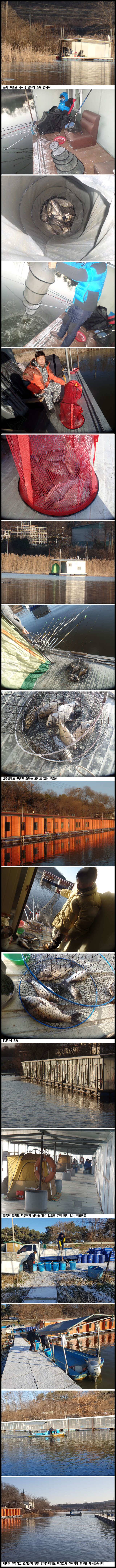 아산죽산지129일 올 마지막 수초권 조황과 겨울 물낚시준비 (유료터정보 - 유료터점주조황)